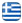 ΑΡΧΟΝΤΑΡΙΚΙ - ΤΑΒΕΡΝΕΣ ΛΙΜΝΗ ΕΥΒΟΙΑΣ - ΕΣΤΙΑΤΟΡΙΑ - GREEK TAVERN - GRILL - TRADITIONAL FOOD EVIA - ΨΗΤΑ ΤΗΣ ΩΡΑΣ - ΣΟΥΒΛΕΣ - RESTAURANT - Ελληνικά